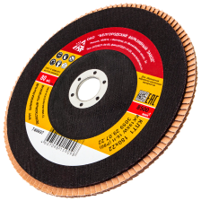 Круг лепестковый торцевой КЛТ-1, зернистость Р 80, 180 х 22.2 мм - изображение 5