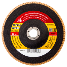 Круг лепестковый торцевой КЛТ-1, зернистость Р 80, 180 х 22.2 мм - изображение 6