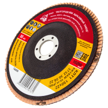 Круг лепестковый торцевой КЛТ-1, зернистость Р 80(16Н), 150 х 22.2 мм, БАЗ Россия - изображение 5