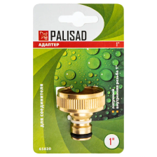 Адаптер латунный, 1, внутренняя резьба Palisad - изображение 8