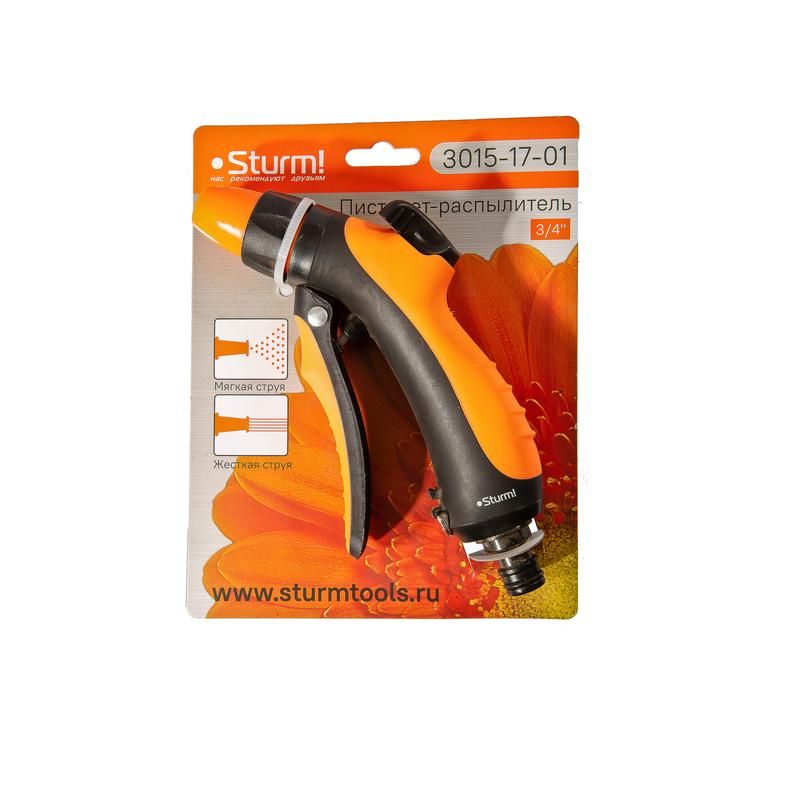 Пистолет для полива 1 режим Sturm!