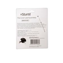 Пистолет для полива 1 режим Sturm! - изображение 10