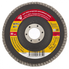 Круг лепестковый торцевой КЛТ-1, ZK10X W (цирконий), зернистость 25Н(P 60), 125 х 22.2 мм, БАЗ Россия - изображение 4