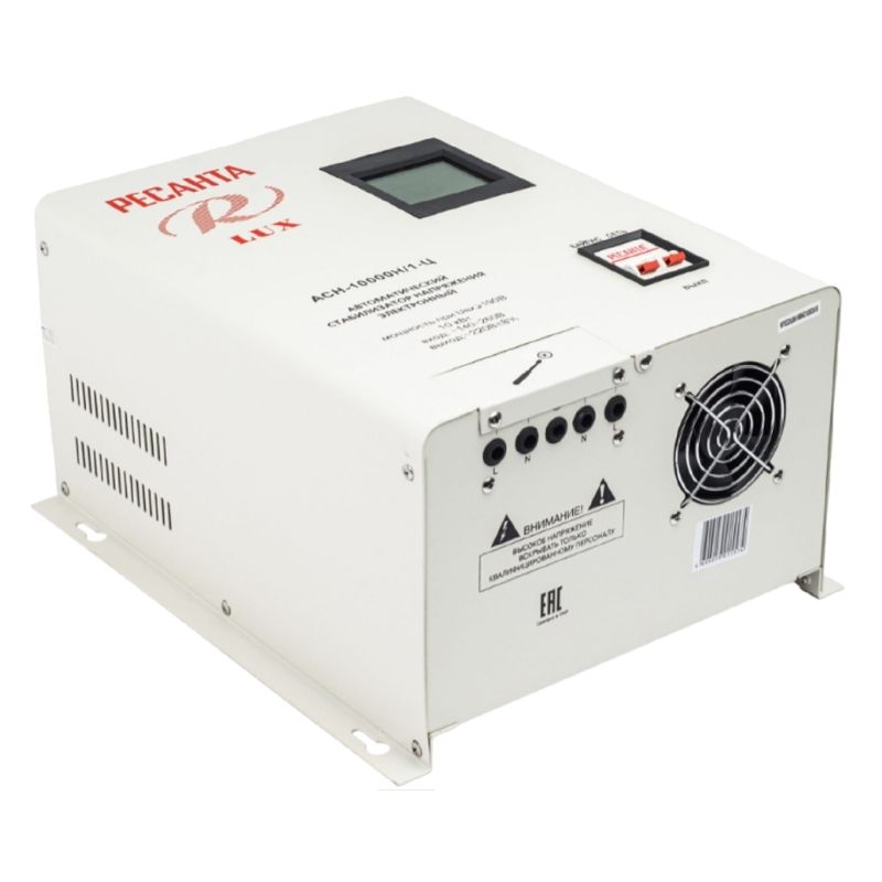 Стабилизатор Ресанта АСН-10 000 Н/1-Ц Lux - изображение 2