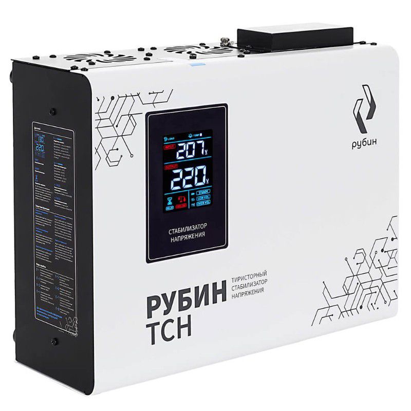 Стабилизатор напряжения однофазный РУБИН ТСН 10 000 (10000ВА)