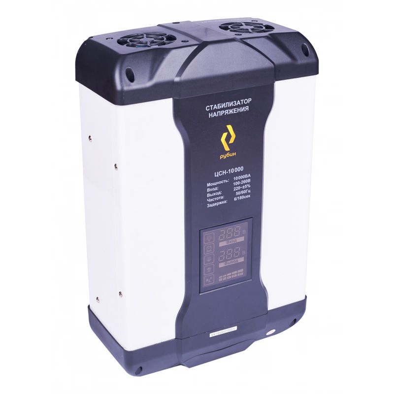 Стабилизатор напряжения однофазный РУБИН ЦСН 10 000 (10000ВА) - изображение 2