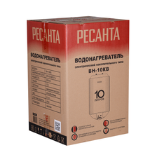 Водонагреватель накопительный Ресанта круглый ВН-10КВ - изображение 18