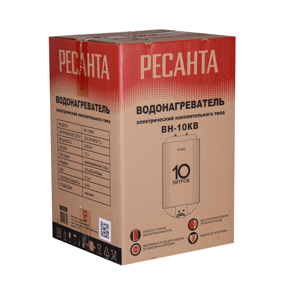 Водонагреватель накопительный Ресанта круглый ВН-10КВ - изображение 9