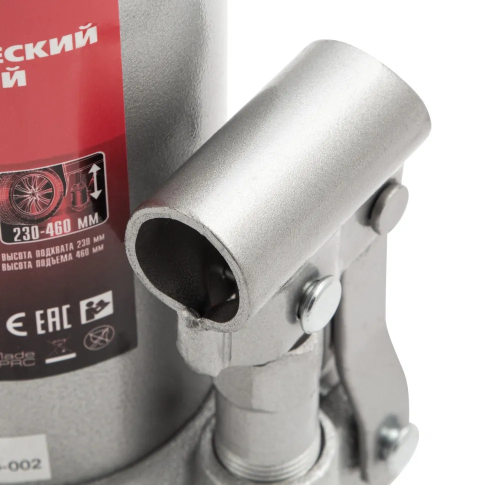 Домкрат гидравлический бутылочный, 10 т, высота подъема 230-460 мм Matrix - изображение 9