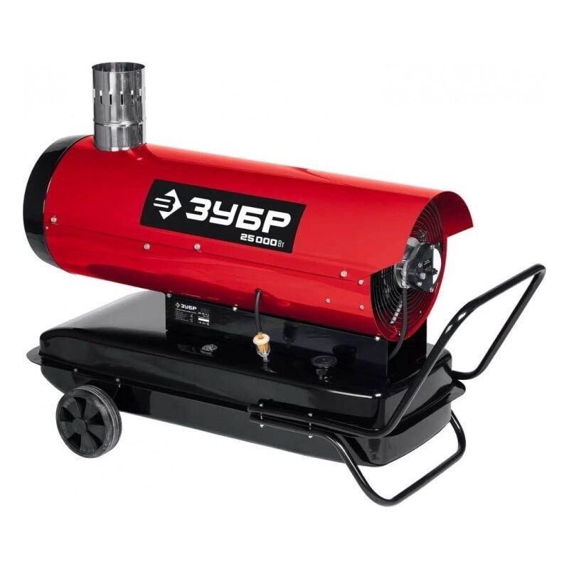 Дизельная тепловая пушка ЗУБР ДПН-К10-25-Д непрямой нагрев - изображение 2