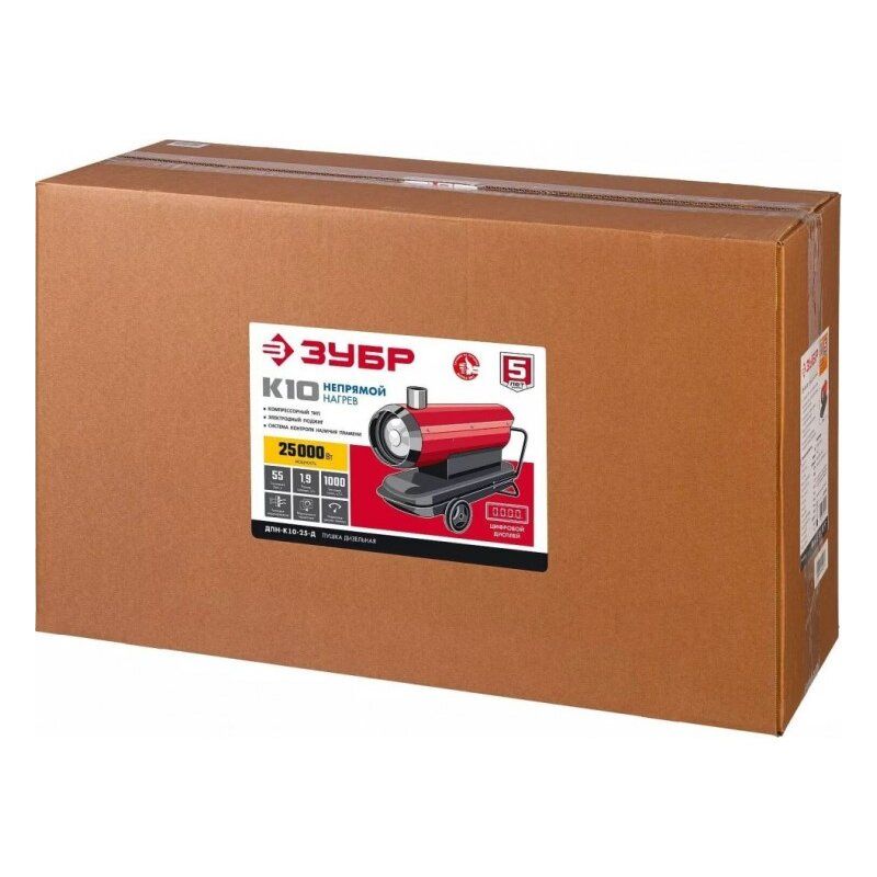 Дизельная тепловая пушка ЗУБР ДПН-К10-25-Д непрямой нагрев - изображение 4