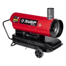 Дизельная тепловая пушка ЗУБР ДПН-К10-25-Д непрямой нагрев - изображение 5