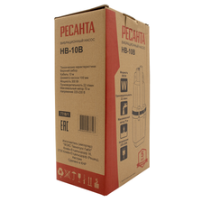 Насос вибрационный Ресанта НВ-10В - изображение 15