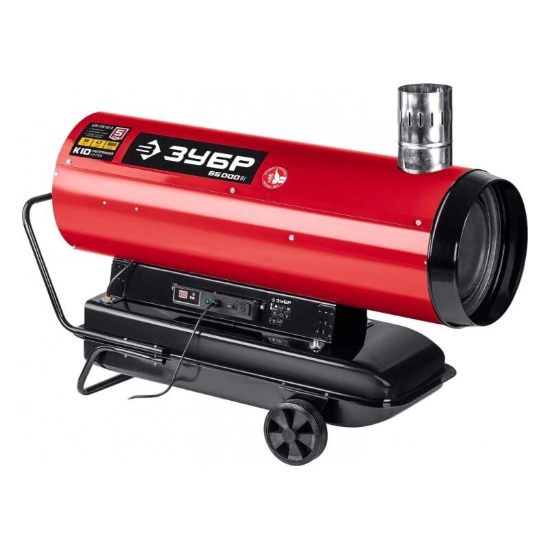 Дизельная тепловая пушка ЗУБР ДПН-К10-65-Д непрямой нагрев - изображение 2