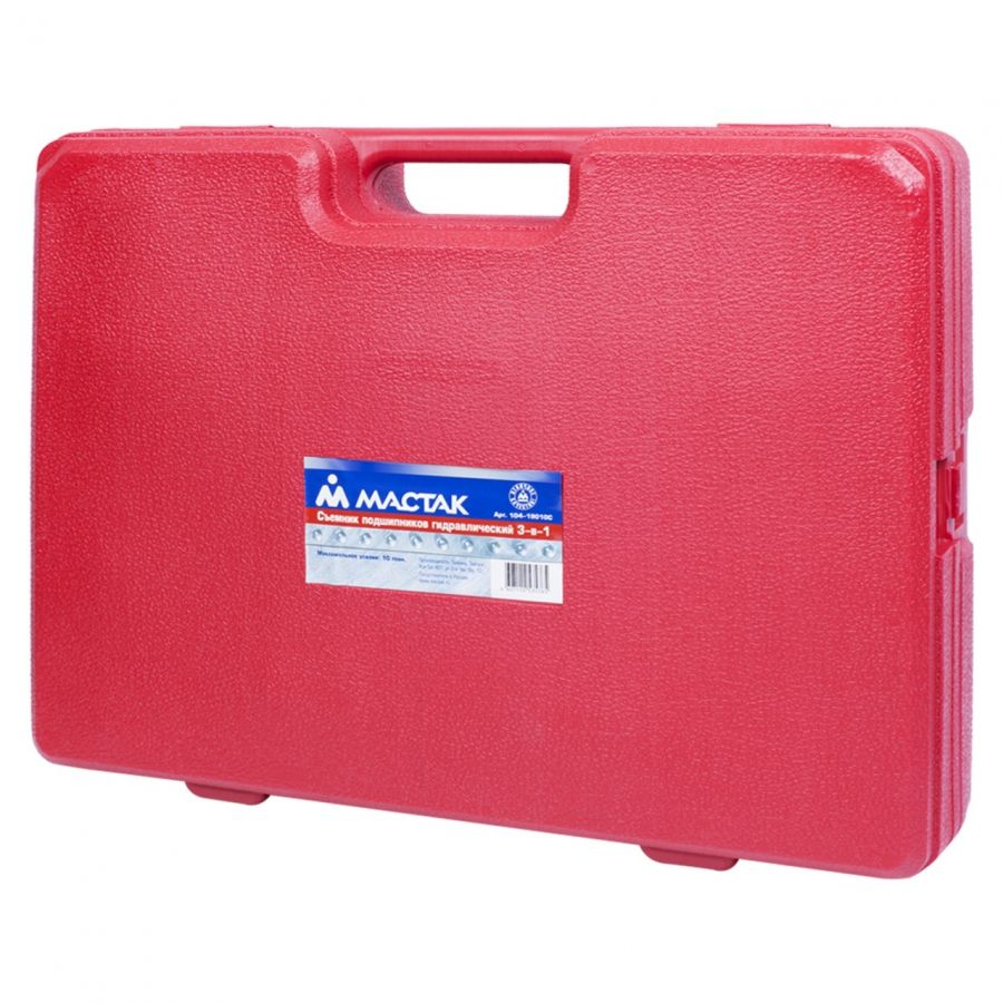 Съёмник подшипников гидравлический МАСТАК, 10 т, 75-100 мм, 17 предметов - изображение 4