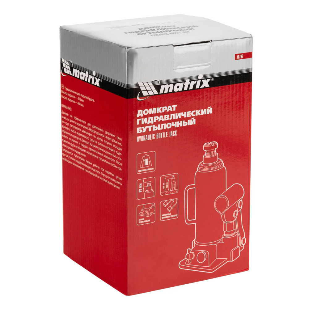 Домкрат гидравлический бутылочный, 10 т, h подъема 230-460 мм Matrix - изображение 10