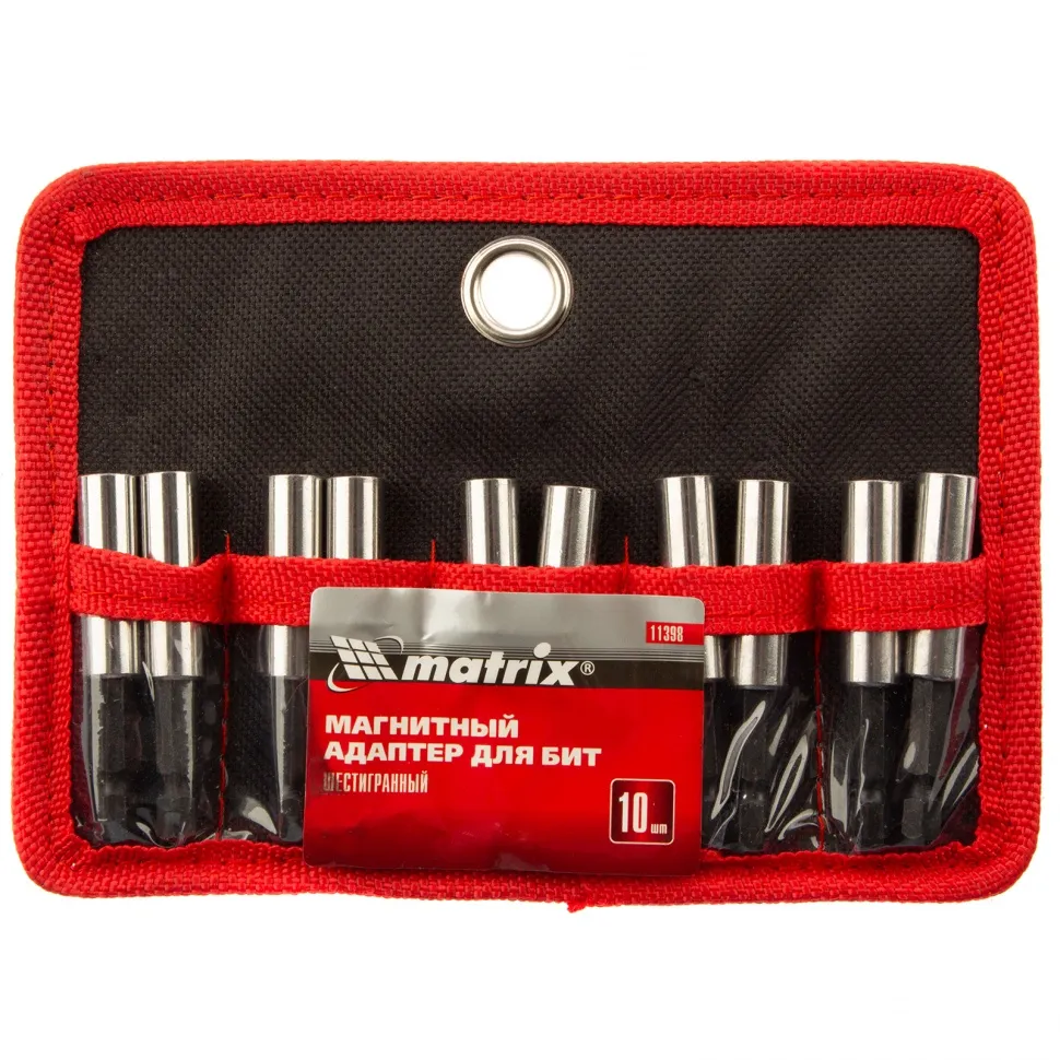 Адаптер магнитный для бит, шестигранный, 10 шт. Matrix - изображение 7