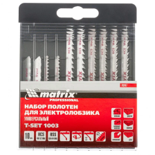 Набор полотен для электролобзика универсальный, 10 шт, T-SET1003 Matrix - изображение 4