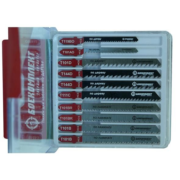 Набор пилок для лобзика по дереву, 10 шт, T119BO, T111C, T101D, T101AO, T101B, T144D, T101BR, HCS, Б - изображение 2