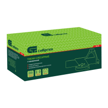 Тиски слесарные, 100 мм, стальные, поворотные Сибртех - изображение 10