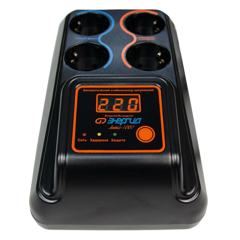 Стабилизатор ЭНЕРГИЯ    1000  Люкс - изображение 2