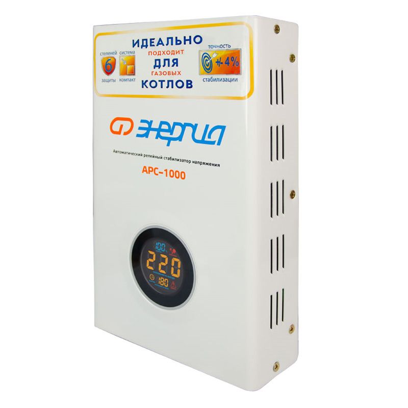 Стабилизатор АРС-1000 ЭНЕРГИЯ для котлов - изображение 2