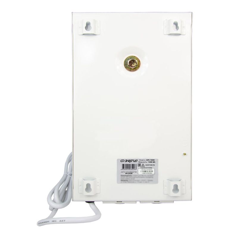 Стабилизатор АРС-1000 ЭНЕРГИЯ для котлов - изображение 4