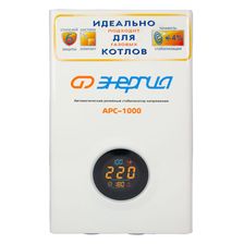 Стабилизатор АРС-1000 ЭНЕРГИЯ для котлов - изображение 7