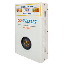 Стабилизатор АРС-1000 ЭНЕРГИЯ для котлов - изображение 8