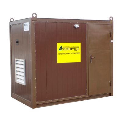 Дизельная электростанция АД-1000С-Т400-2РМ11 - изображение 6