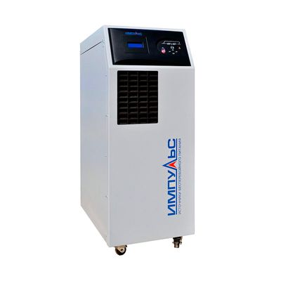 Источник бесперебойного питания ИМПУЛЬС ФОРА 10000 - изображение 7