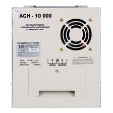 Стабилизатор ЭНЕРГИЯ АСН-10000 - изображение 9