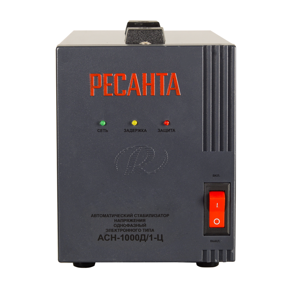 Стабилизатор Ресанта АСН-1000Д/1-Ц - изображение 2