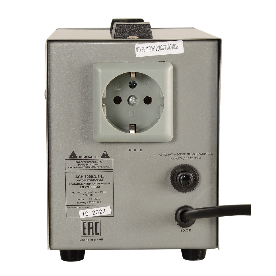 Стабилизатор Ресанта АСН-1000Д/1-Ц - изображение 4