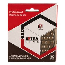 Алмазный гибкий шлифовальный круг АГШК 100x2,0 №30 DIAM Extra Line (сухая) - изображение 6