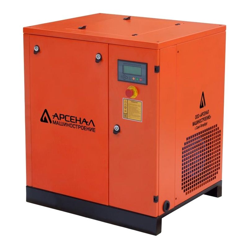 Электрический винтовой компрессор ЗИФ-СВЭ-1,0/1,0 ШМЧ (ременная передача) - изображение 2