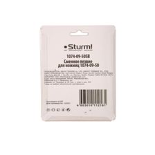 Сменное лезвие для ножниц 1074-09-50 Sturm! 1074-09-50SB - изображение 6
