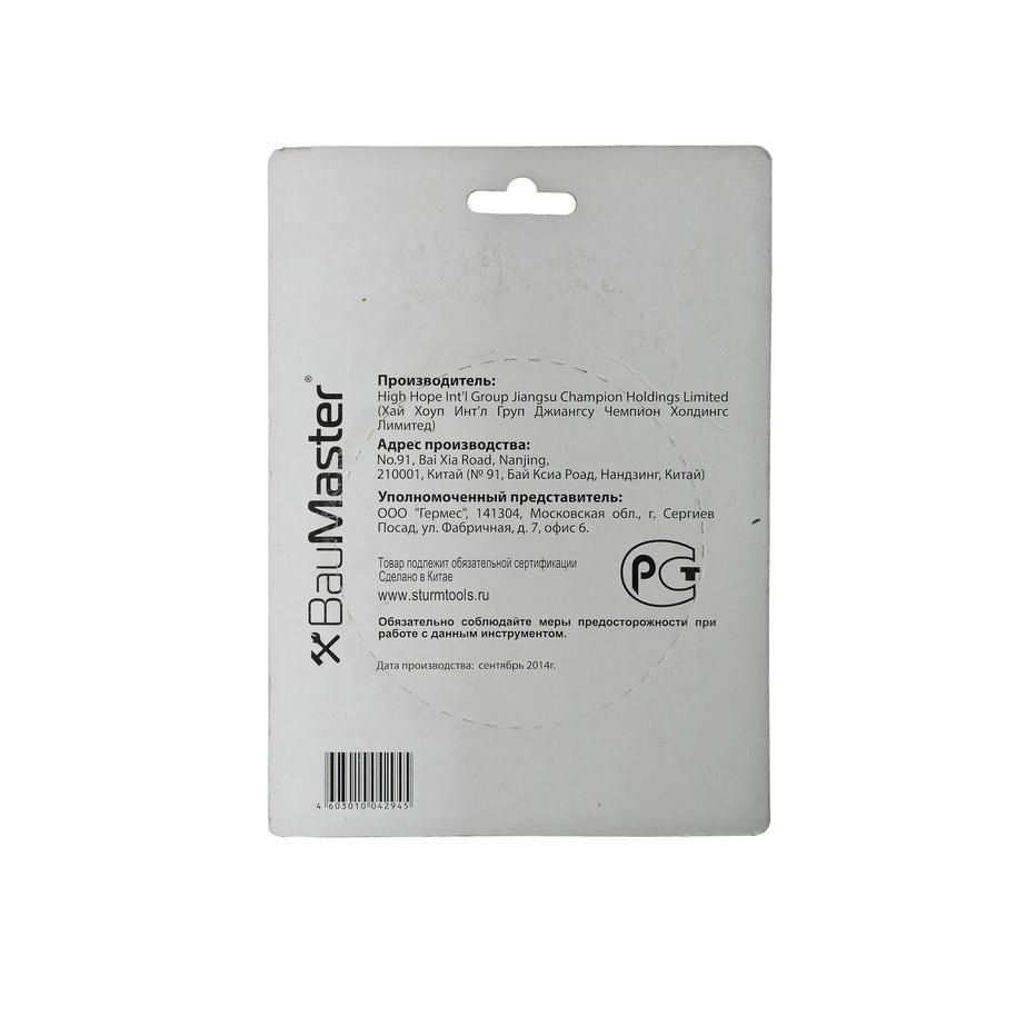 Алмазный диск 110 мм BauMaster TC-9811LX-990 - изображение 3