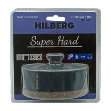 Коронка алмазная 110 мм Hilberg Super Hard M14 HH692 - изображение 2