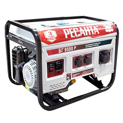 Генератор бензиновый Ресанта БГ11000Э - изображение 5