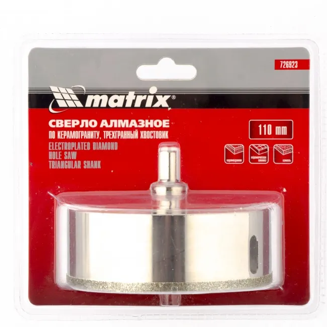 Сверло алмазное по керамограниту, 110х67 мм, трехгранный хвостовик Matrix - изображение 3