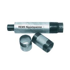 111000 Зажим ниппельный Ниппельфикс 1/2 - изображение 2