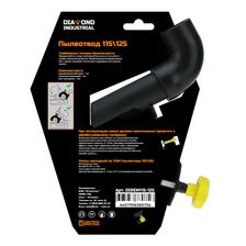 Пылеотвод на ушм 115 — 125 мм REMOVER - изображение 10