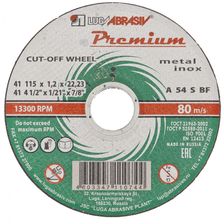 Круг отрезной по металлу и нержавеющей стали, 115 х 1.6 х 22 мм, Премиум Луга Россия - изображение 2