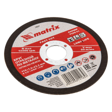 Круг отрезной по металлу, 115х1.2х22 мм Matrix - изображение 7