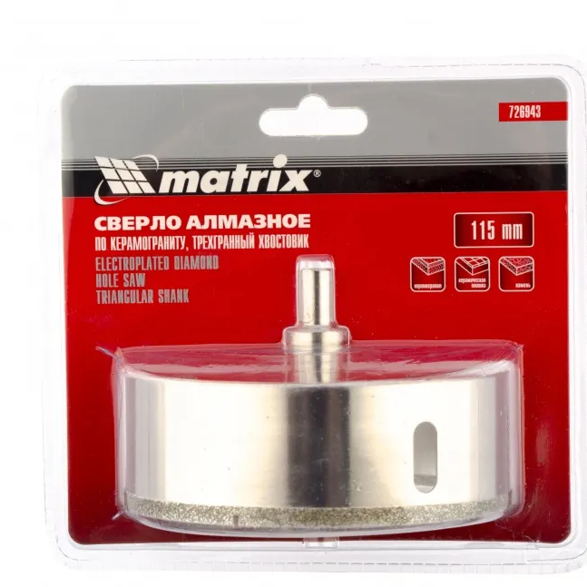 Сверло алмазное по керамограниту, 115х67 мм, трехгранный хвостовик Matrix - изображение 3