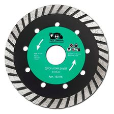 Диск отрезной алмазный ТУРБО 115x2,2 мм РОСОМАХА - изображение 2