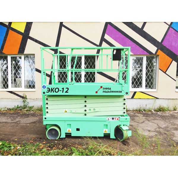 Самоходный ножничный подъёмник ЭКО 12 (ширина 1,2 м) - изображение 2