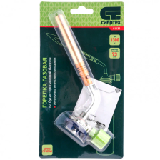 Горелка газовая на бутановый баллон, диаметр сопла 12 мм Сибртех - изображение 10