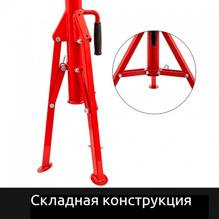 Роликовая опора 12 дюймов на треноге c 2 роликами - изображение 5